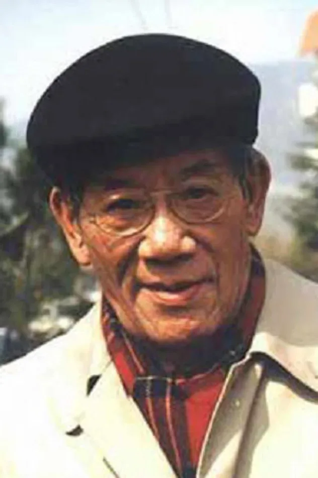 Cover image for Ruocheng Ying