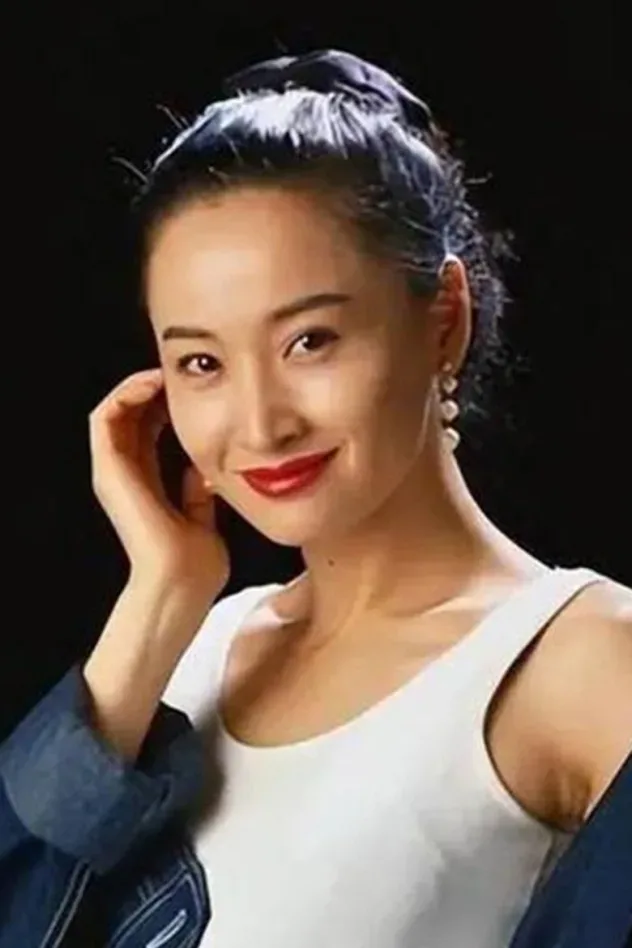Imagen de portada para Yu Li