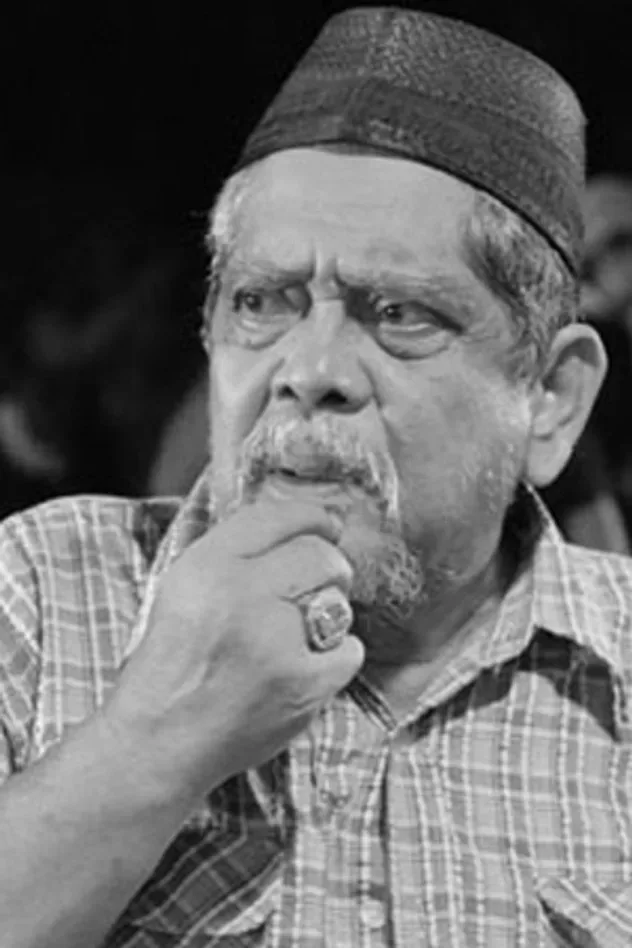 Cover image for Zami Ismail