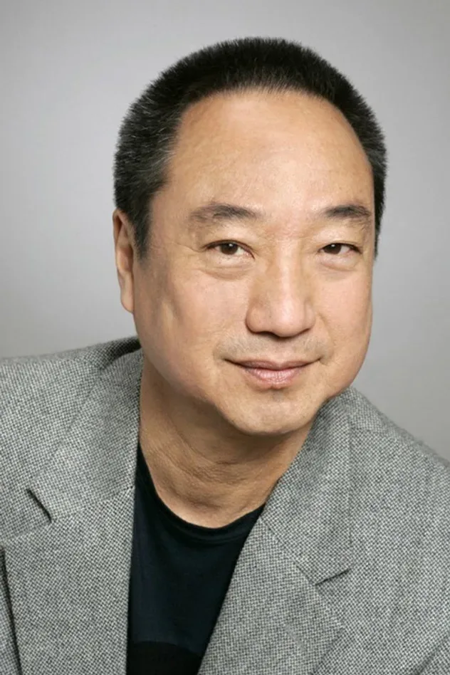Imagen de portada para Ron Nakahara