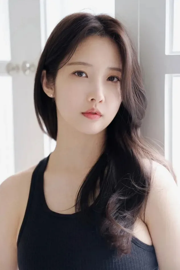 Imagen de portada para Nam Ji-hyun
