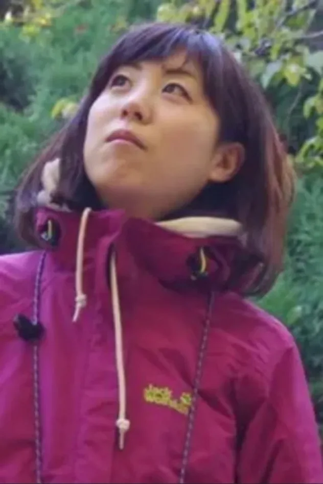 صورة الغلاف لـ Naomi Nakayama