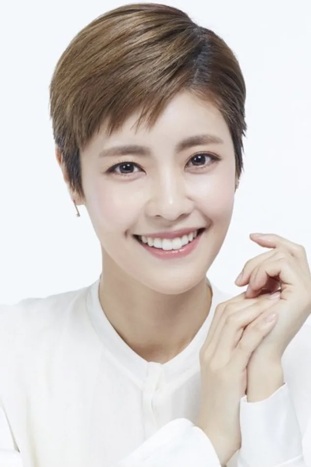foto de 이윤지
