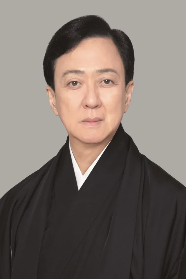 Tamasaburō Bandō V