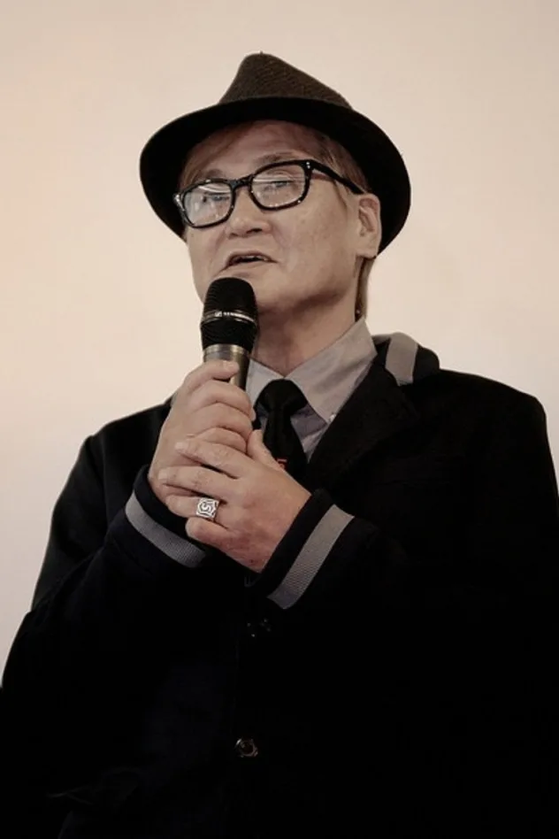 foto de 林海象
