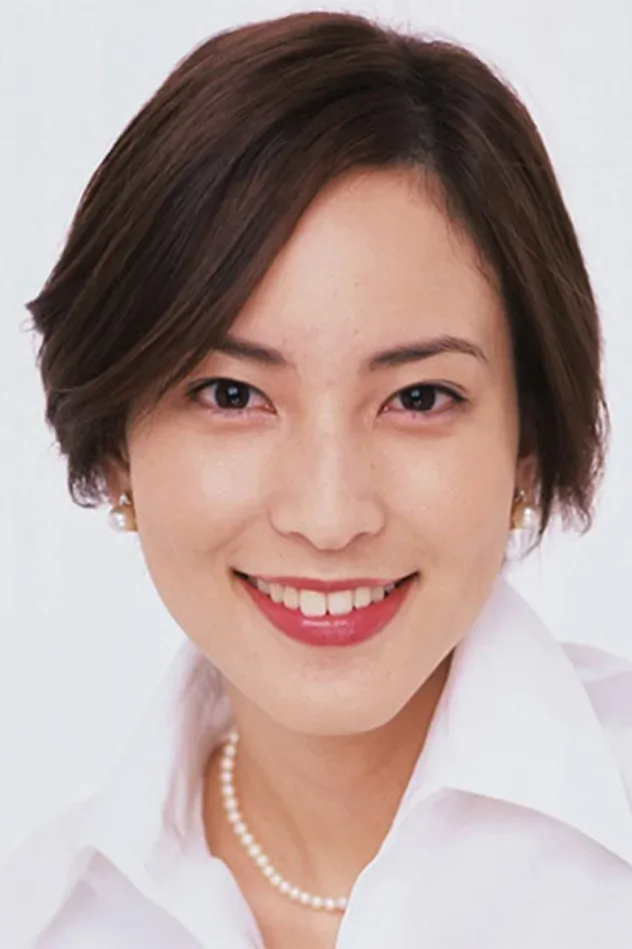 Imagen de portada para Anju Suzuki