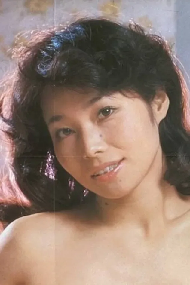 Imagen de portada para Kazuyo Ezaki