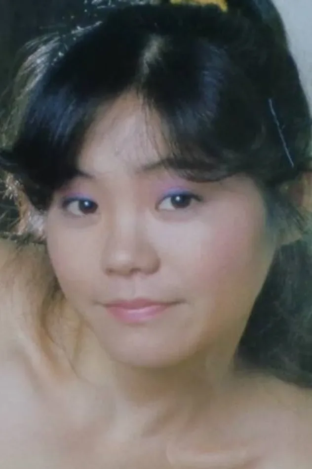صورة الغلاف لـ Katsuko Takahara