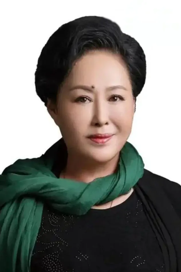 صورة الغلاف لـ Siqin Gaowa