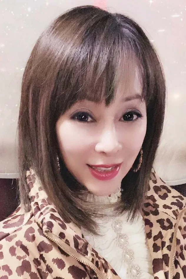 Обложка для Ho Ai-Yun