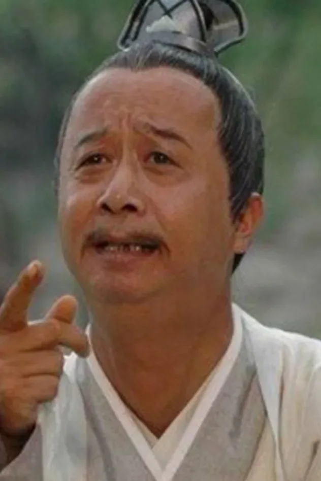 Обложка для Jia Zhaoji