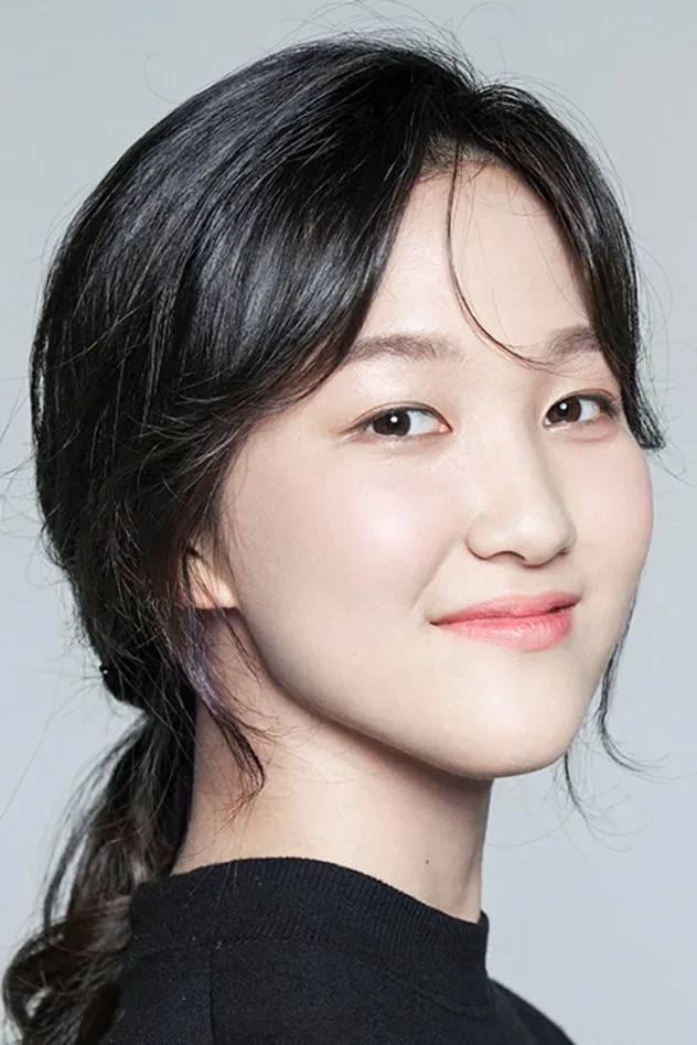 Imagen de portada para Oh Yu-jin