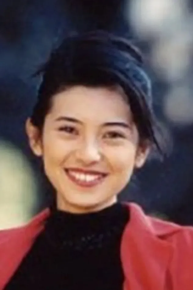 Fumie Kusachi için kapak görseli