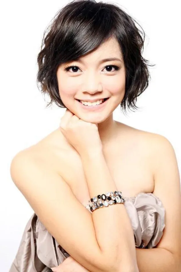 Обложка для Crystal Lin