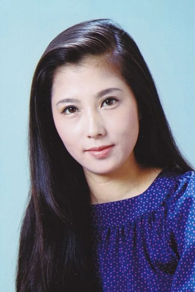 大原麗子