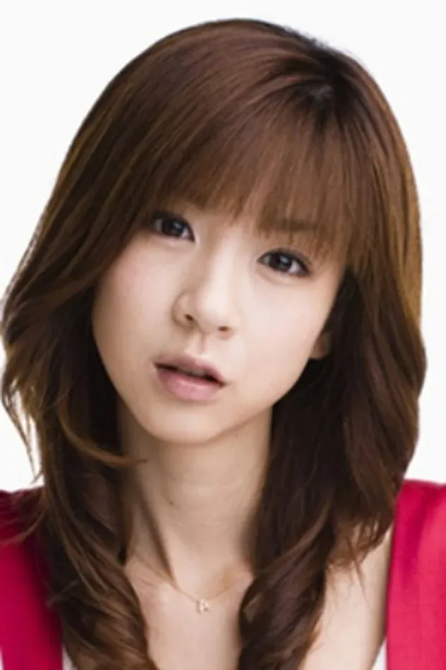 صورة الغلاف لـ Aki Hoshino