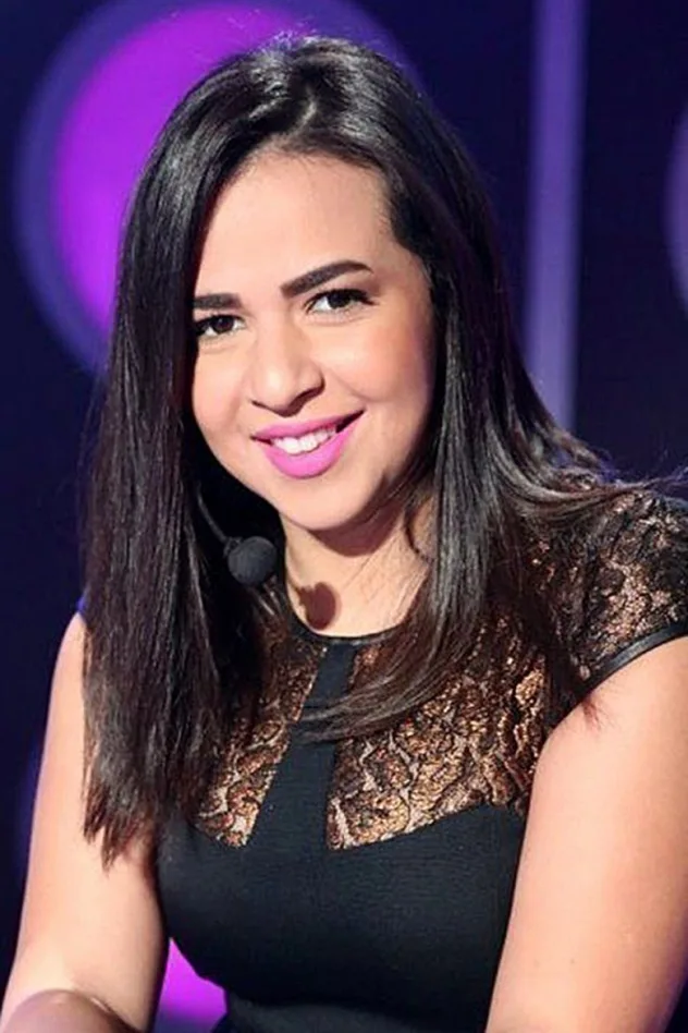 foto de Amy Samir Ghanem