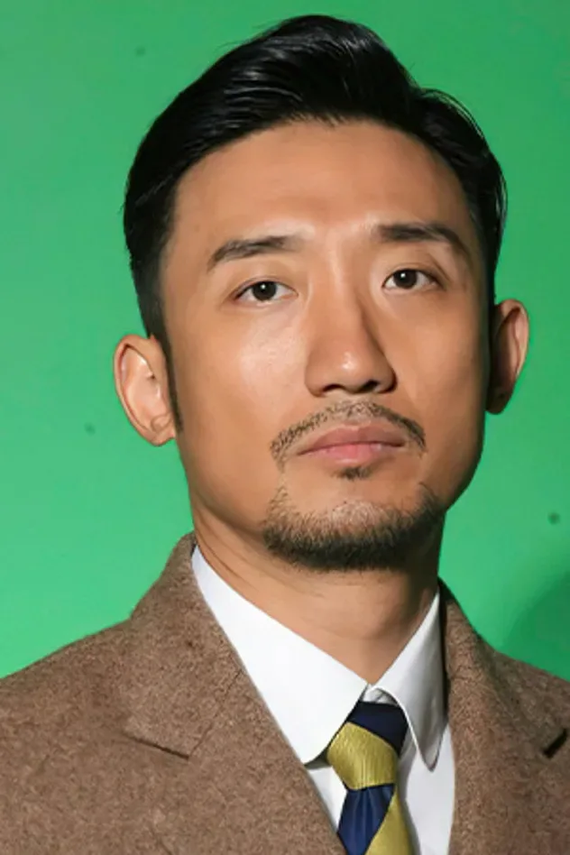 Cover image for Cao Jun