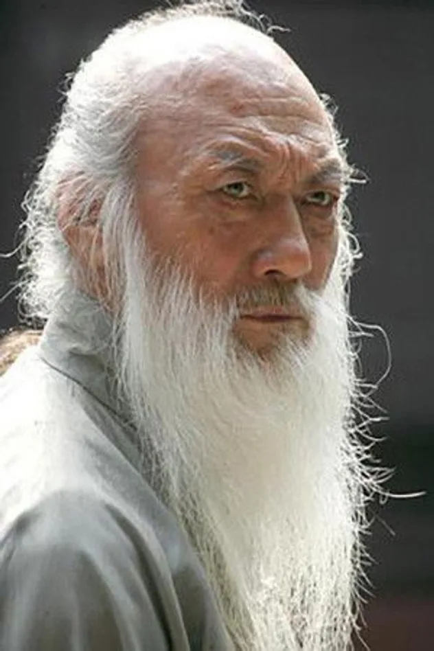 foto de Yu Chenghui