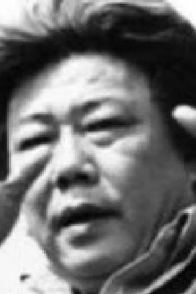 Cover image for Song Hsiang-Yu