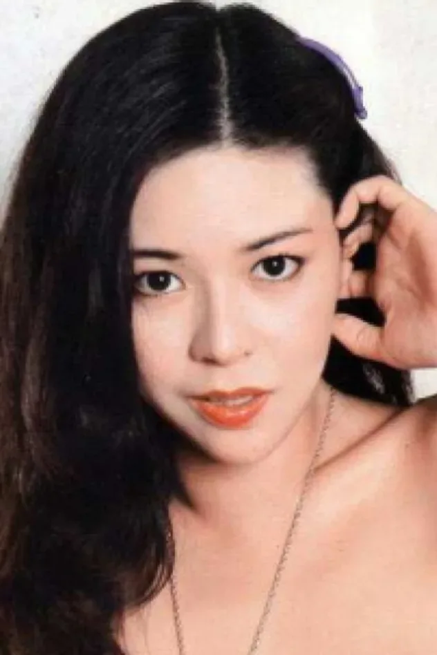 Imagen de portada para Kyōko Aizome