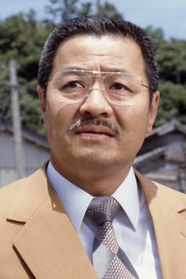 foto de 藤岡琢也