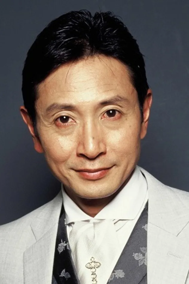 三田村邦彦 photo