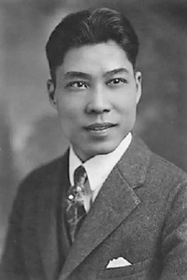 James B. Leong için kapak görseli