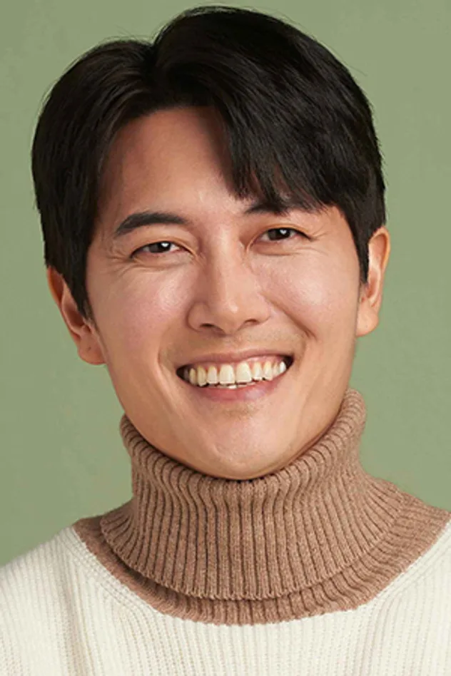 foto de 재희
