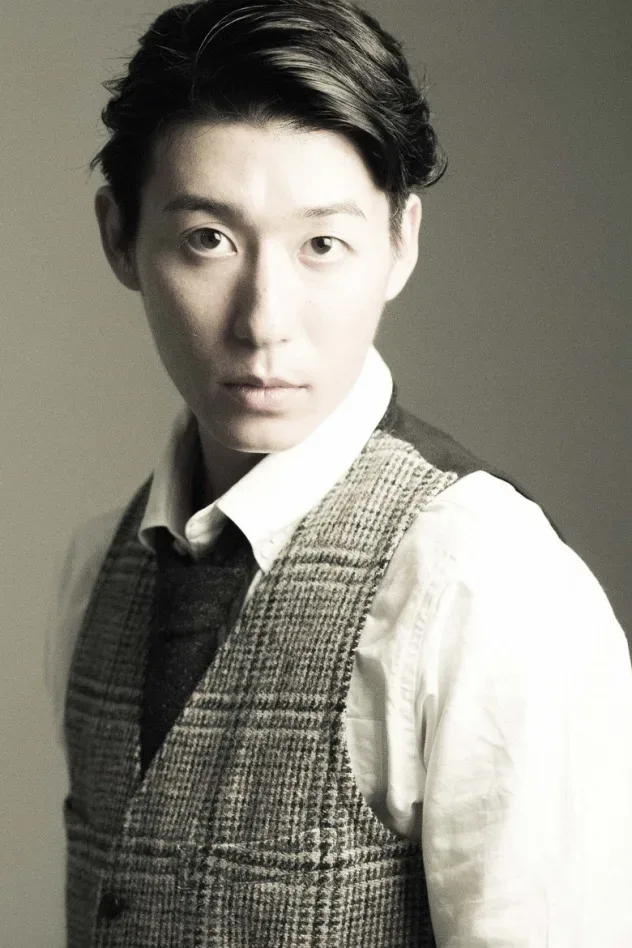 Imagen de portada para Sho Ikushima