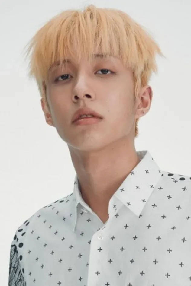 Imagen de portada para 홀랜드