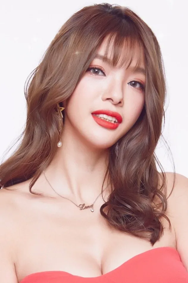 صورة الغلاف لـ Lena Lin