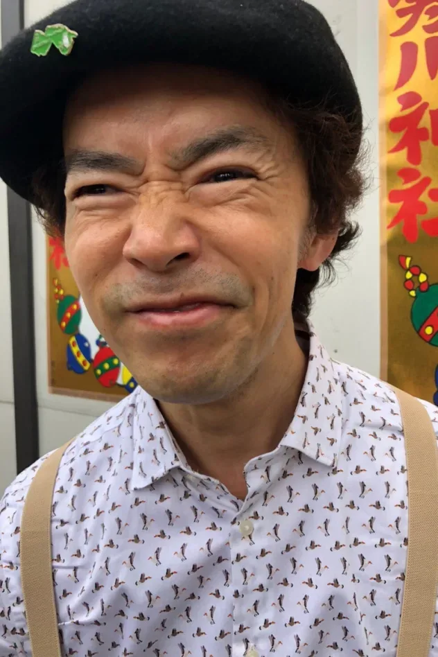 Обложка для Kenji Shibata