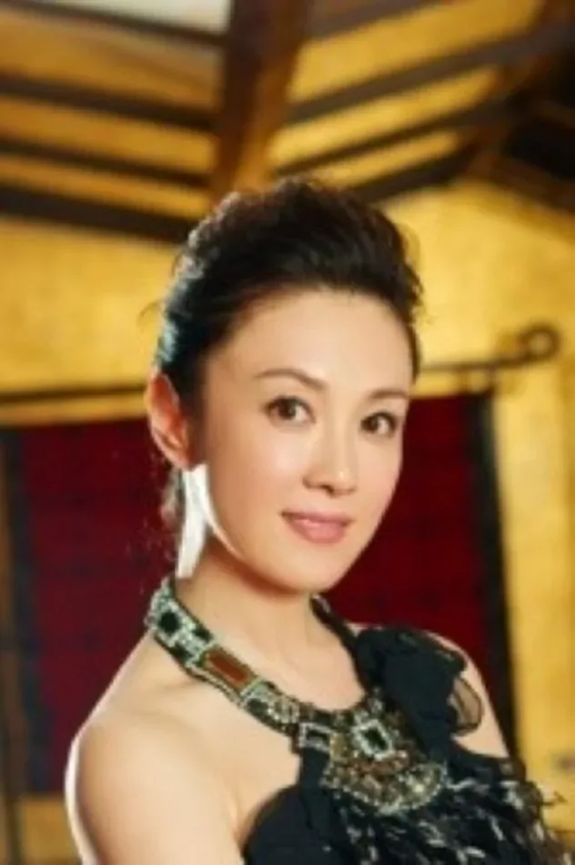 Cover image for Fu Yiwei