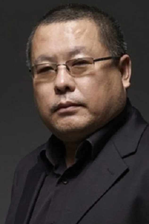 صورة 高群书