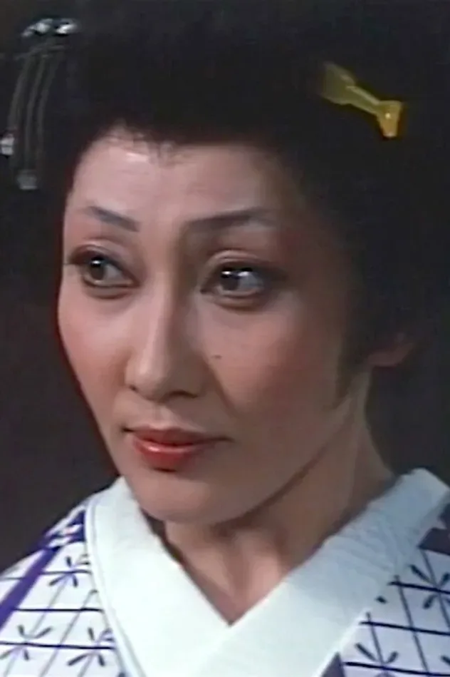 Cover image for Yoshie Kitsuda