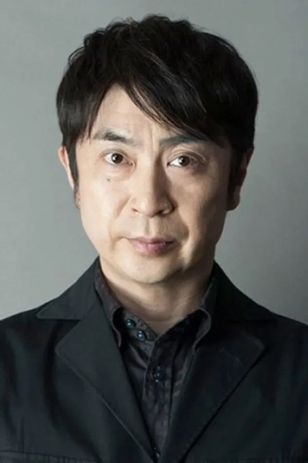 近江谷太朗 için kapak görseli