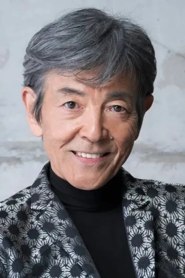foto de 柴田恭兵