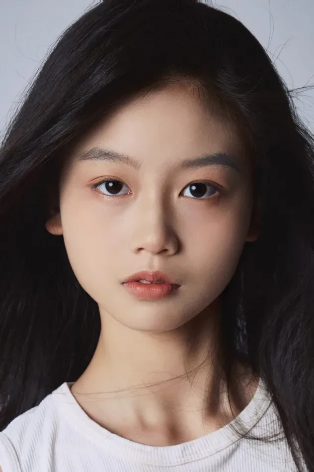 صورة الغلاف لـ Shen Shengnan