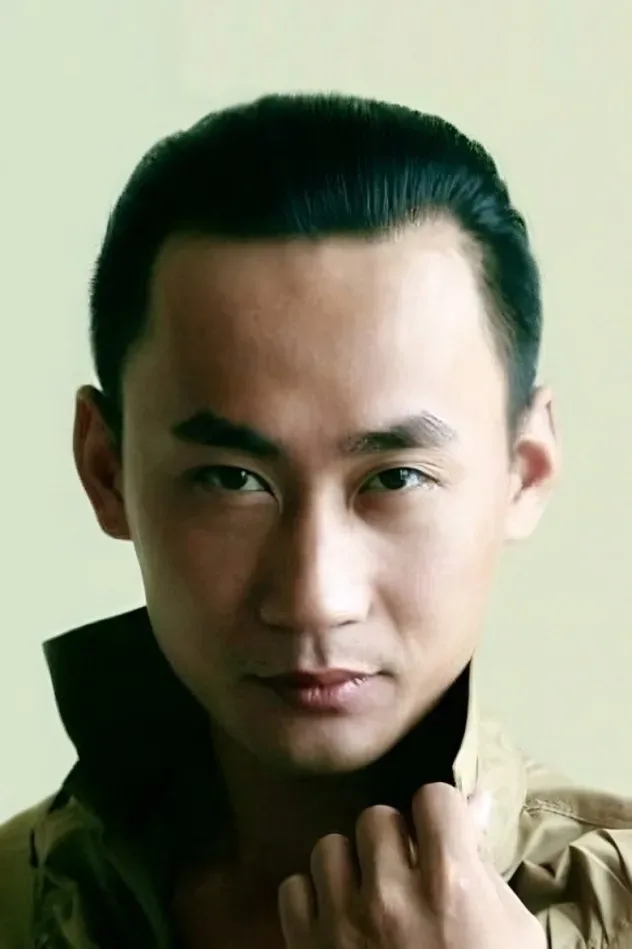 Xu Wei için kapak görseli