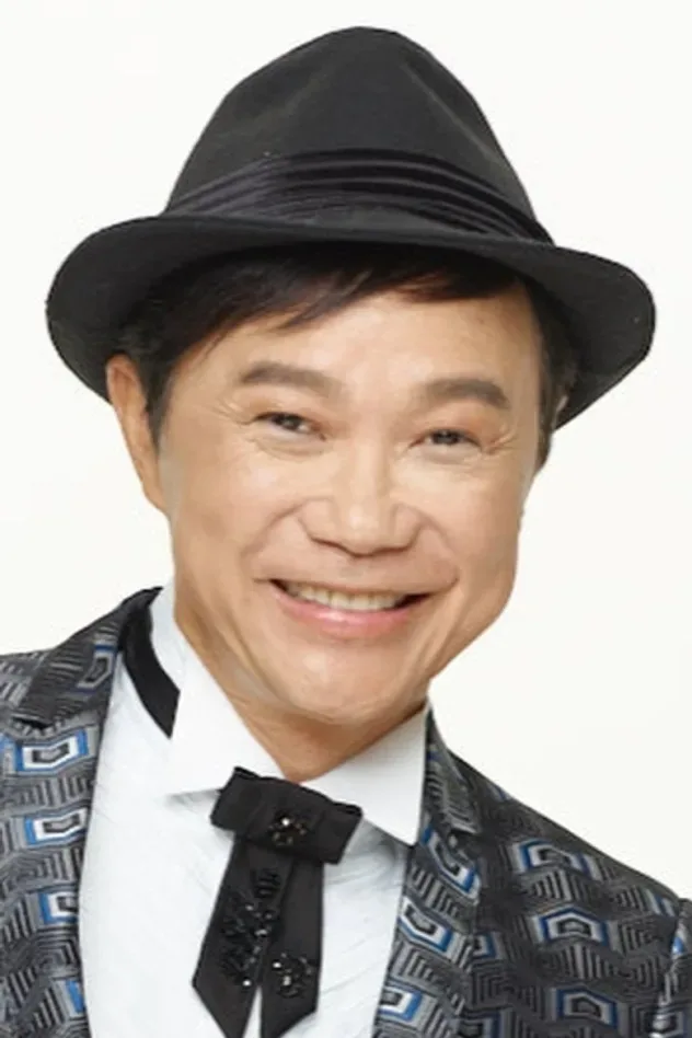 Обложка для Albert Au Shui-Keung