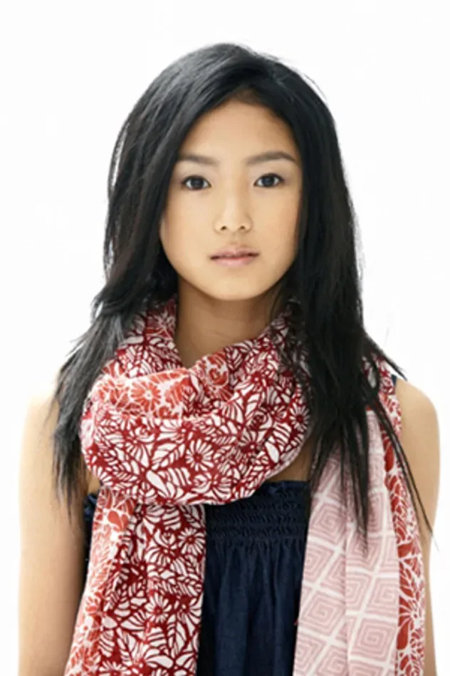 Cover image for Erina Mizuno