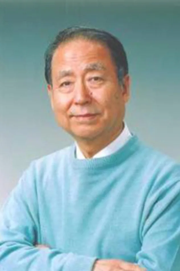 foto de 矢島正明