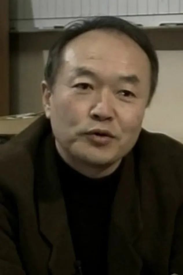 Osamu Murakami için kapak görseli