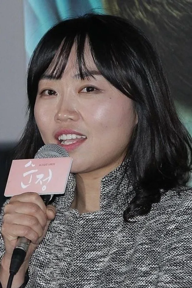 фото Lee Eun-hee