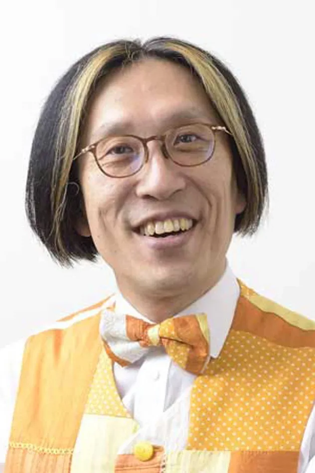 Обложка для Akira Miyagawa