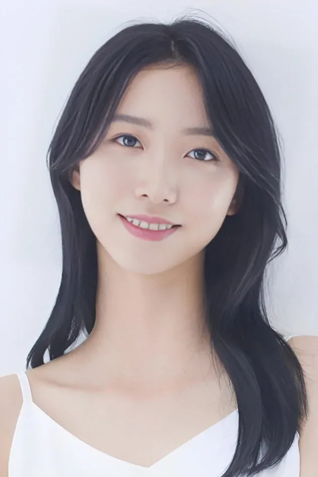 Imagen de portada para Lee Yoon-jeong
