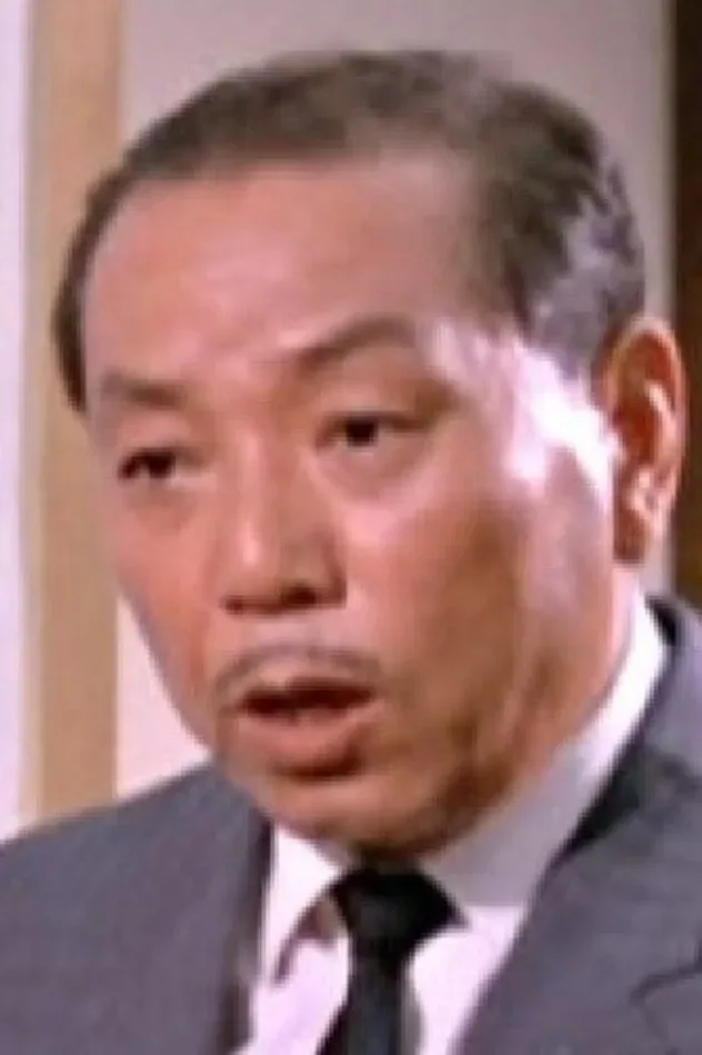 Cover image for Tien Shun