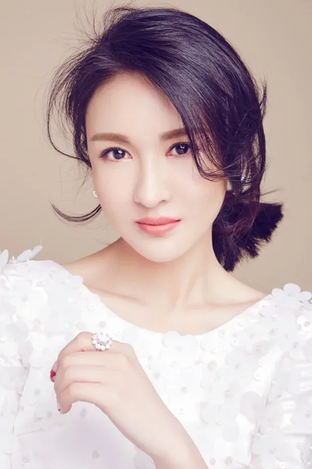 Imagen de portada para Zheng Yi-Tong