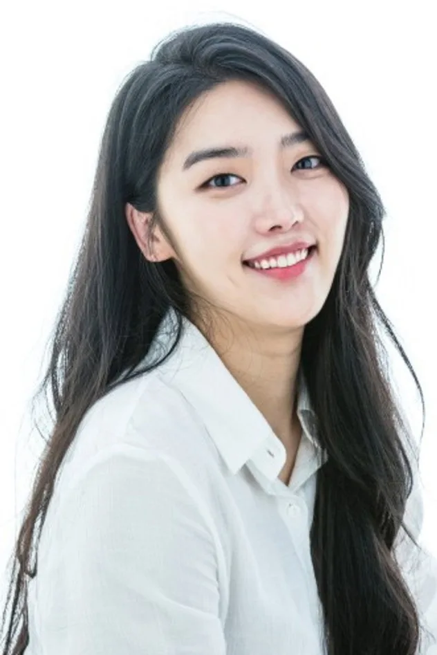 foto de Kim So-ra
